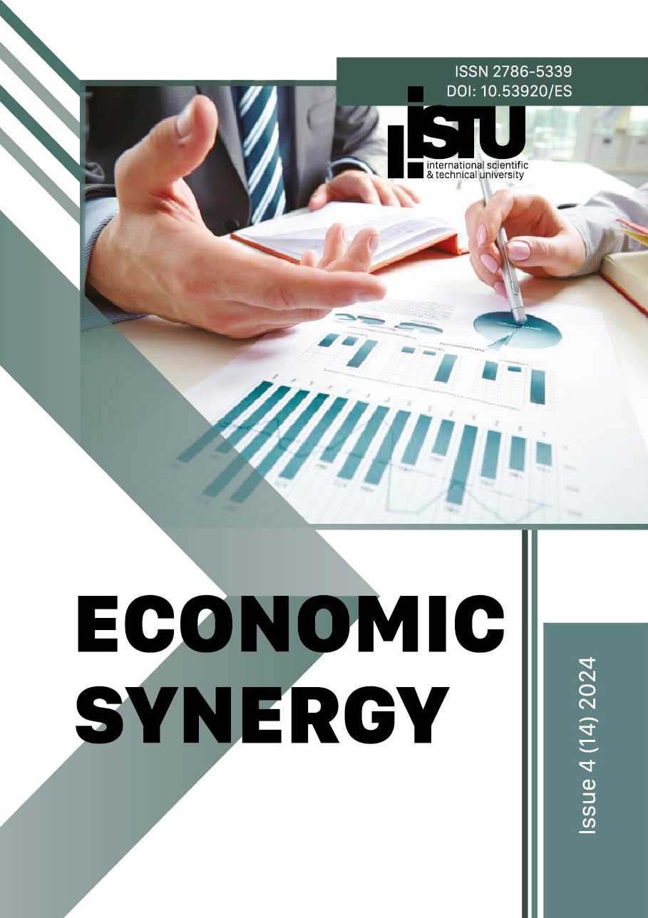 					View No. 4 (2024): Economic Synergy
				